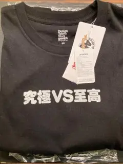『美味しんぼ』Tシャツ　40周年記念コラボ
