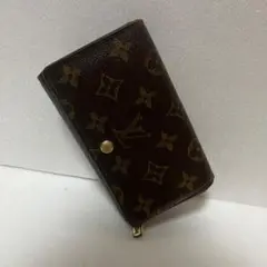 Item thumbnail for item a70cc056-95c6-42cc-a408-3c5819153c1d