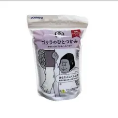 Item thumbnail for item 75ede977-e6d2-4c88-a614-3116efefe25b