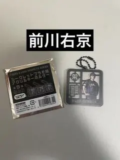 シークレットプラモデル風アクリルキーホルダー B-LUCK 前川右京