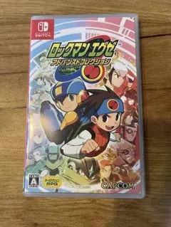 ロックマンエグゼ アドバンスドコレクション Switch版