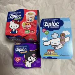 Item thumbnail for item eb25abef-91b6-4680-90c9-58467f765c0d