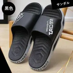 Item thumbnail for item 8248b90d-5340-4e4a-b283-666311093835