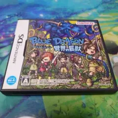 ブルードラゴン 異界の巨獣　DS