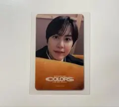 superjuniorキュヒョントレカ ミラー