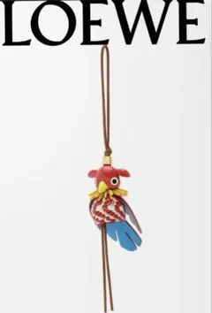 【限定モデル】極美品　ロエベ LOEWE パロット パズ　チャーム