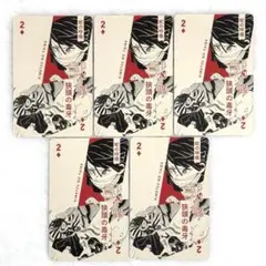 鬼滅の刃 原画展 トランプ 伊黒