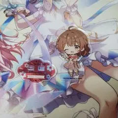 【オマケ付き】学マス 花海佑芽 アクリルスタンド