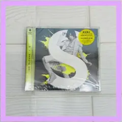 【新品・未開封】蒼井翔太　ベストアルバム　S 初回限定盤　DVD付き