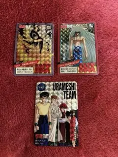 Item thumbnail for item 4a596af1-c9af-4be5-afab-2061ec3070a1