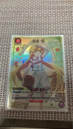 Item thumbnail for item 2c11dd56-5387-4fce-ba19-b15c869cc4d7