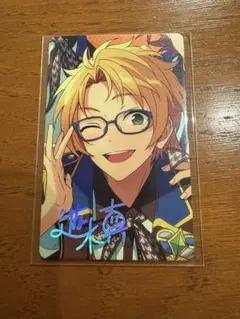 あんスタ Trickstar 遊木真