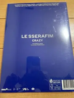 LE SSERAFIM 4TH MINI ALBUM CRAZY