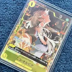 2025年最新】ニコ・オルビア プロモの人気アイテム - メルカリ
