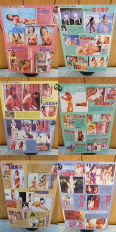 ◆水着姿キャンペーンガール中村彩＆遠野舞子&山岸真璃子&及川麻衣&/真壁小巻など