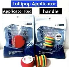 【IT’S WIN】ロリポップ「ハンドル」&「レフィルRED」セット販売