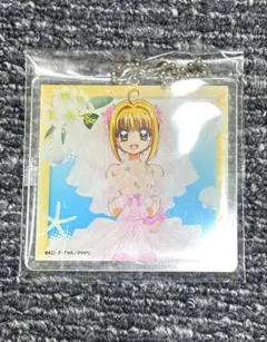 ぴちぴちピッチ　るちあ　アクリルキーホルダー　未使用