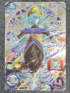 Item thumbnail for item 849e7277-1317-43af-a949-de8fd676e14e