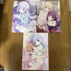 Item thumbnail for item 11868f29-700a-48be-9f2f-d886cbfa0931