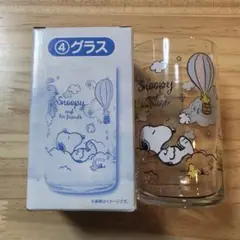 サンリオ 当りくじ スヌーピー グラス