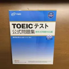 Item thumbnail for item cfcf7755-ba31-4383-9e1c-f3cb73a67916