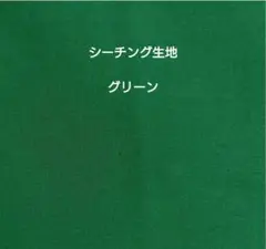 Item thumbnail for item 048ed170-f6b1-4b36-9c94-4b62549c2f7b