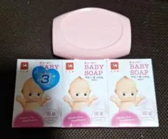 キューピー ベビーせっけんセット