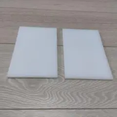 Item thumbnail for item fab73b8f-c8f8-4eb3-9e41-20e30484367b