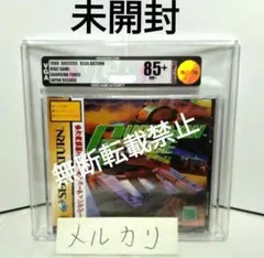 Item thumbnail for item c2f870f6-734a-494d-9a05-66e8e074d1ff