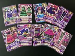 Item thumbnail for item c62a5ac0-c61b-45b9-9715-6428747a91f9