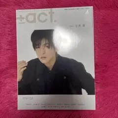 +act. 2023年4月号 田黒蓮 表紙