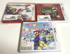 3DSカセット　マリオカート7 ルイージマンション マリオパーティ