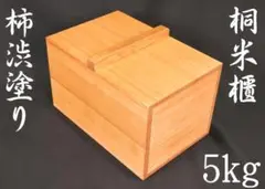 Item thumbnail for item 090b4c27-50c9-442e-80e0-efeed2cf15ba