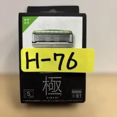 Item thumbnail for item 13825716-d228-4123-8e1b-4e2a63a701fa