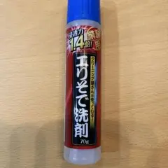 Item thumbnail for item 9043a6ea-38a2-4649-ab29-d48b45e215ca