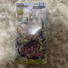 デュエマ　ヒロインベストBOX