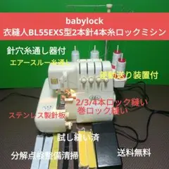 Item thumbnail for item bf257b1b-c84f-45a0-a39a-16155ccddee6