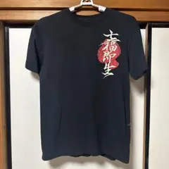 【希少】CROPPED HEADS 宝船 七福神 半袖Tシャツ　廃盤　M