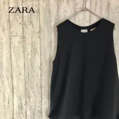 ザラ タンクトップ 前後切り替え M 黒系