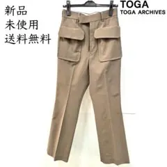 ＜新品　未使用　送料無料 ＞TOGA　ウールパンツ