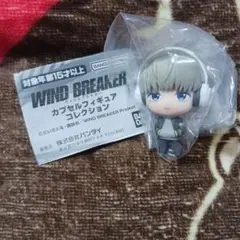 ウィンブレ　WIND BREAKER　梶蓮