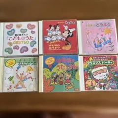 歌いたいこどものうた BEST60他CD6セット合計10枚
