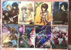 機動戦士ガンダムSEED DESTINY トレーディングカードセット