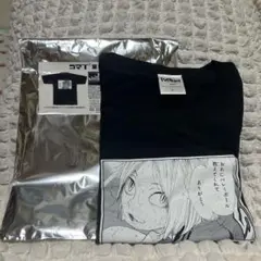 【メルカリ便】新品未使用　ハイキュー‼︎ ファンパーク コマT 孤爪 研磨