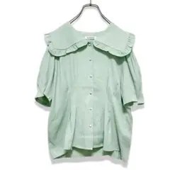 Item thumbnail for item 78930b7f-103a-4135-a29a-c2aa52b54c57