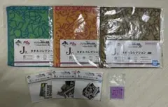 ジョジョ 一番くじ I賞 J賞 K賞 下位賞 7点セット