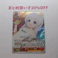 Item thumbnail for item f86117b0-b10f-4576-b9fe-02df0ab5698c