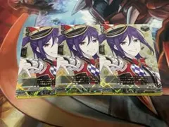 ヴァンガード　ハロー、ハッピーワールド！　瀬田薫　EX ヒール　3枚