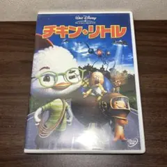 【傷あり】チキン・リトル DVD【oka】