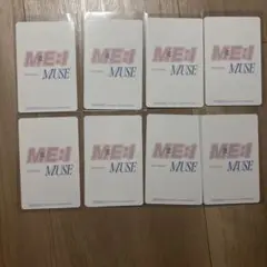 MUSE 通常 ランダム8枚